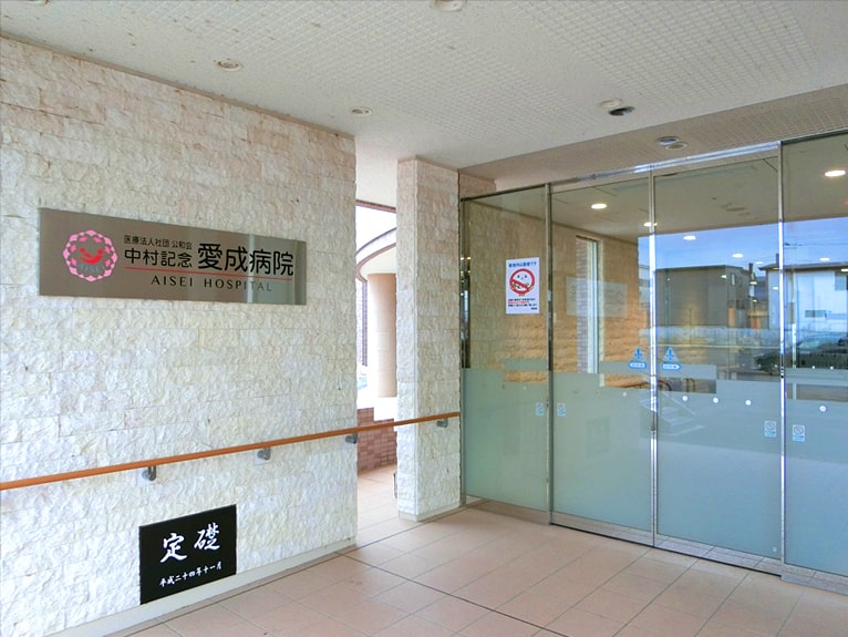 病院入口