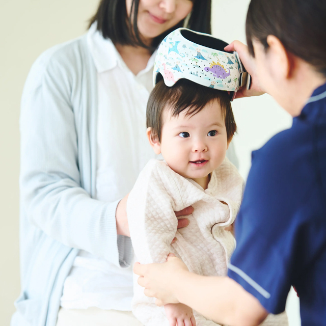 あたまのかたち外来について