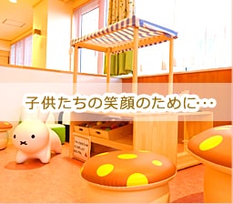 小児科